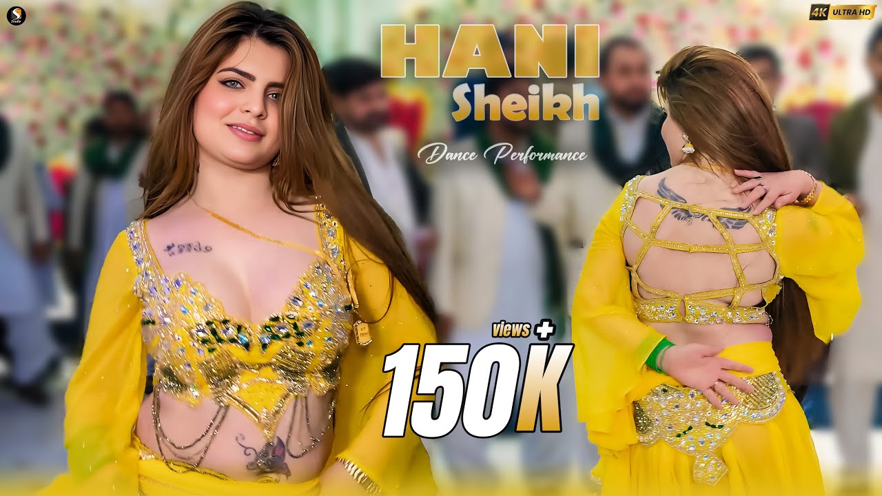 Meri Nathli Da Moti , Hani Sheikh Latest Mujra Dance Performance , SGStudio 2025