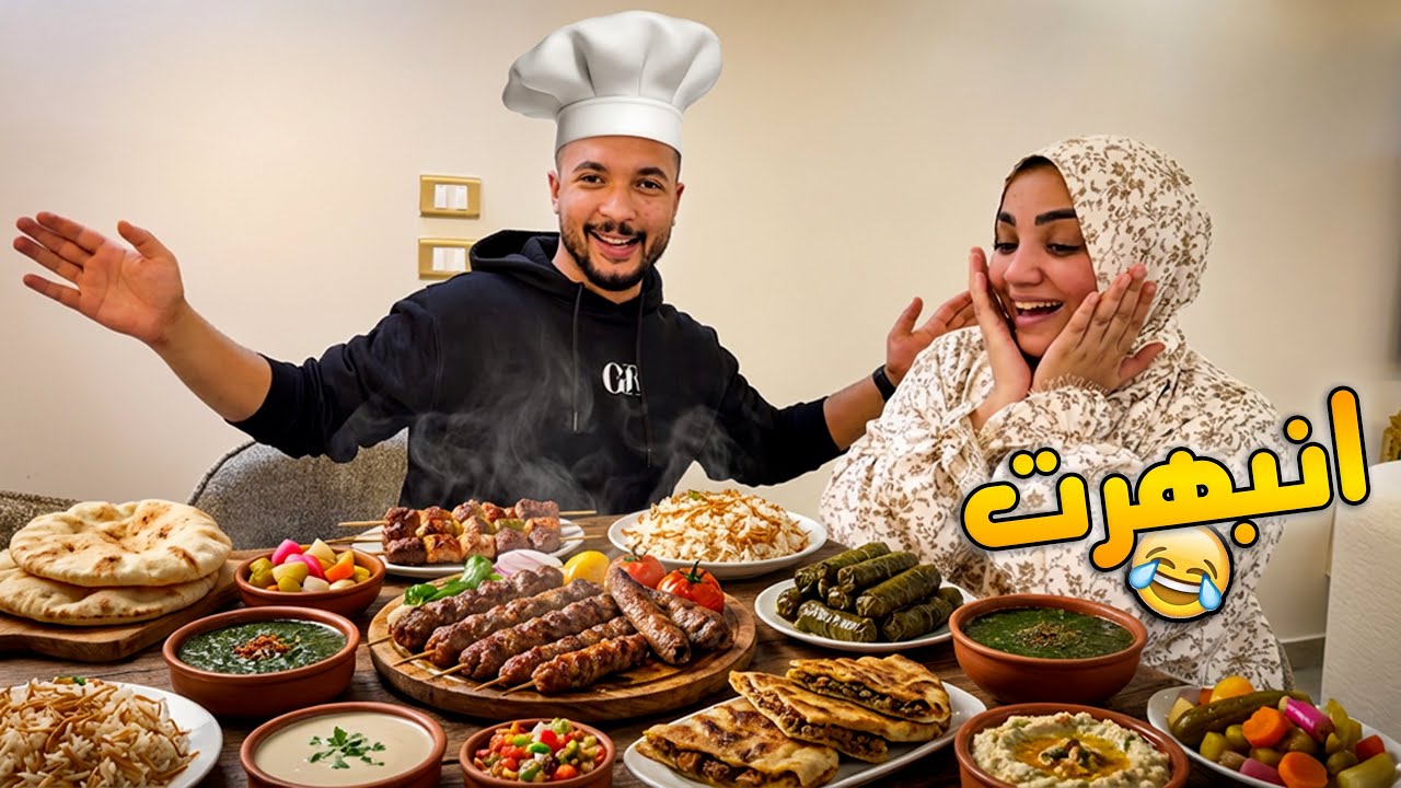 فاجأت زوجتي بأغرب سحور رمضاني🤔اتصدمت في الاخر😱