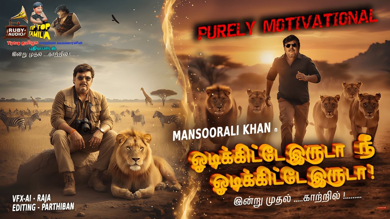 Tamizha’s ‘Odikitte Iruda’ Beats Viral Records – Mansoor Ali Khan’s Attitude All Over Social Media!