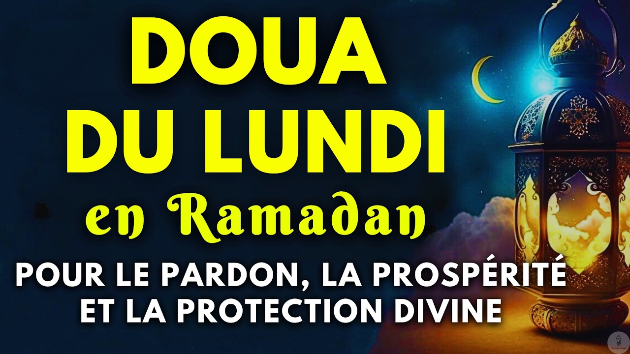 ✨ Lundi Béni de la Fin du Ramadan : Prière pour Rizq, Prospérité et Paix Éternelle