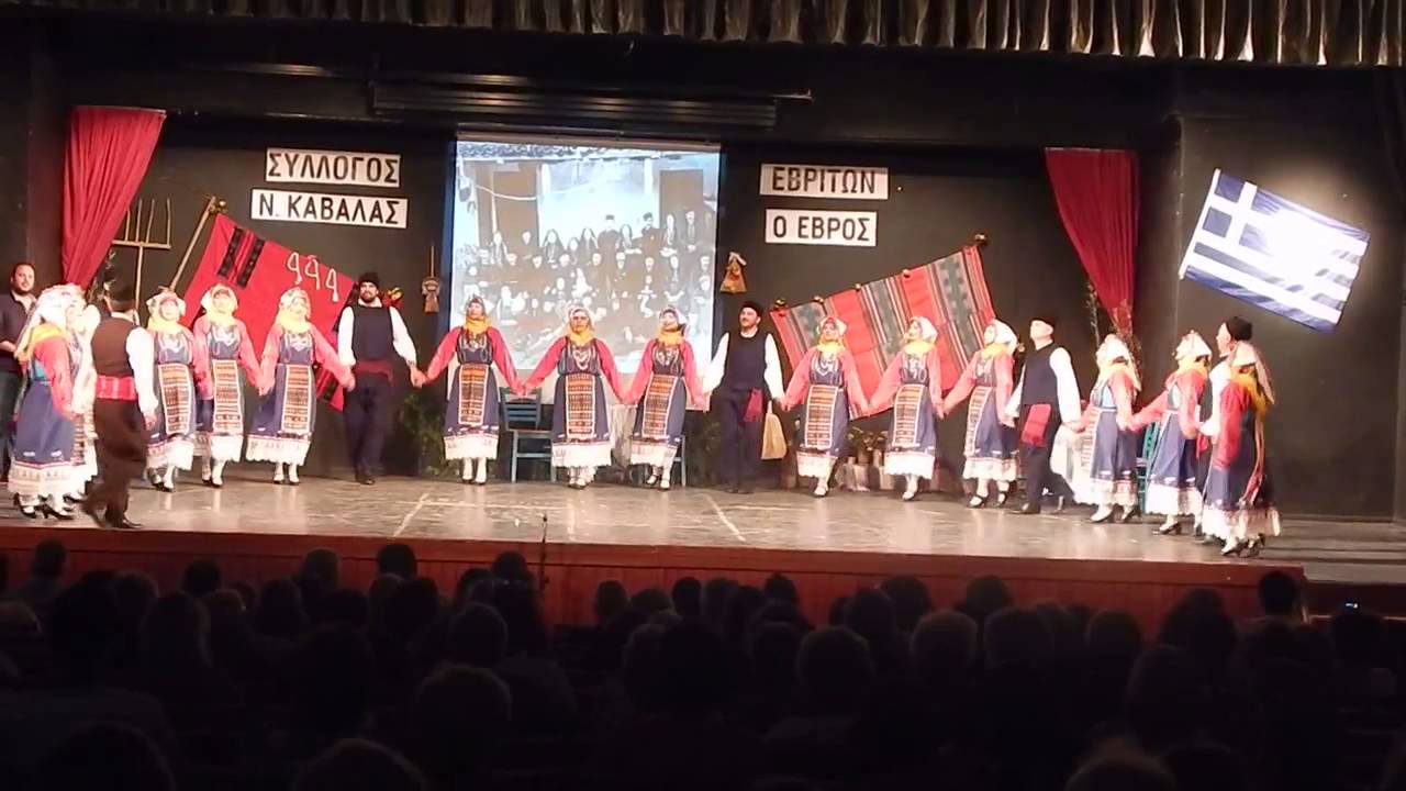 Κυνηγητός