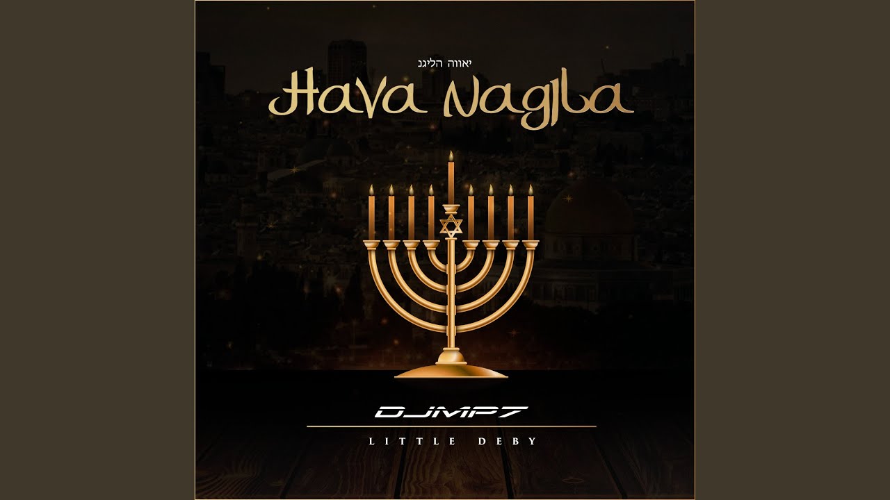 Hava Nagila