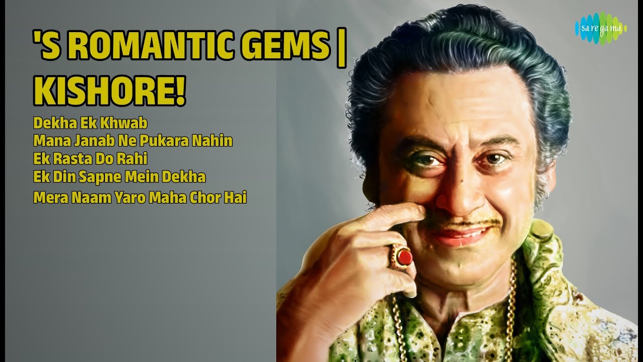 70's Romantic Kishore Hits | K.J. Yesudas Songs | Dekha Ek Khwab | Mana Janab Ne Pukara Nahin