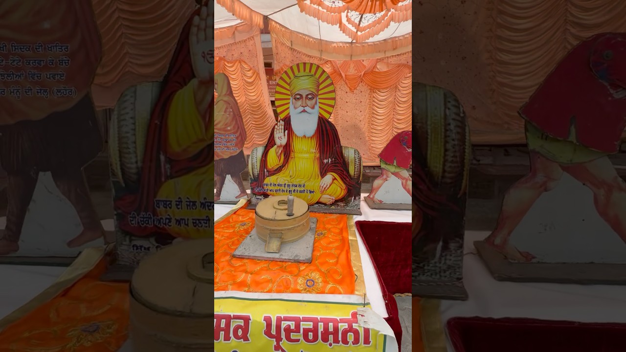 waheguru #waheguru #wmk #sikh #travel #trending #love #shorts #viralvideo #punjabi #amritsar #short