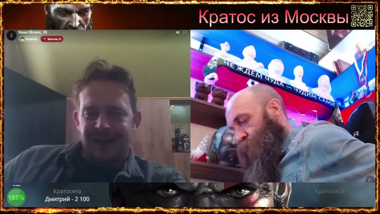 💥Славик и его фантазии. Откуда у них такая каша в голове и как они с этим живут💥 чат рулетка 💥