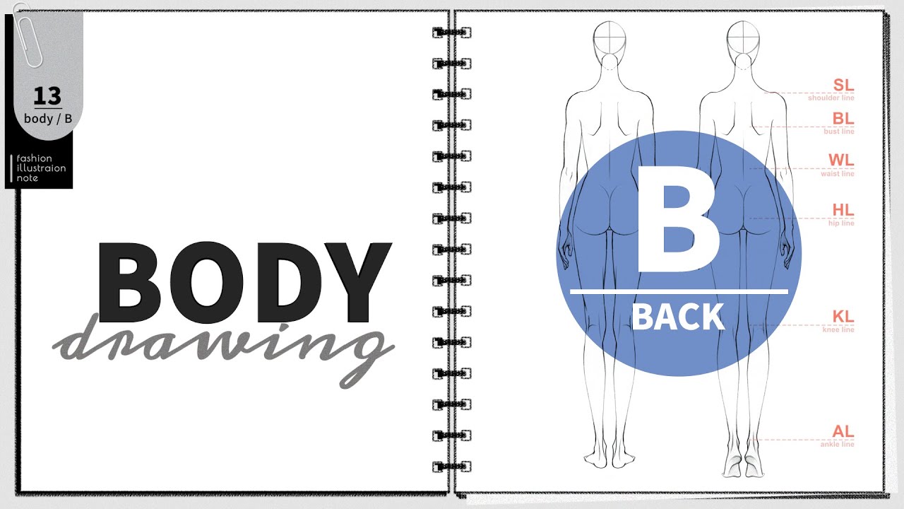 [인체]13_Drawing body(back)_9등신 인체(후면) 그리기