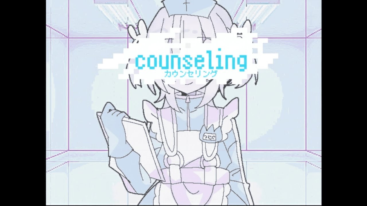 カウンセリングを受けているのはどっち？【counseling】