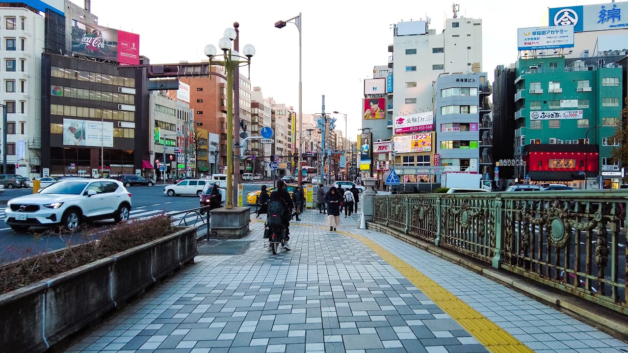 Tokyo Day Walk - Yotsuya, Japan【4K HDR】