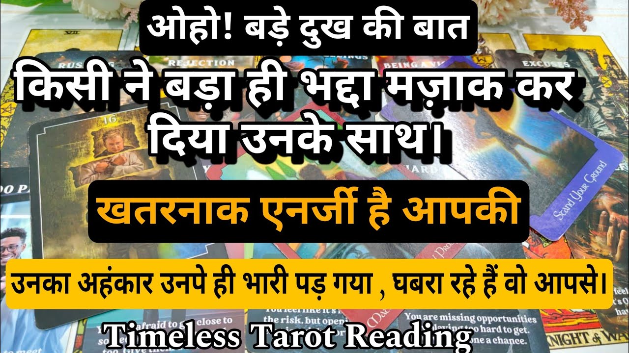 Now You Are The KING OF GOOD KARMA - Timeless Tarot Reading For All Zodiac Signs And Genders.