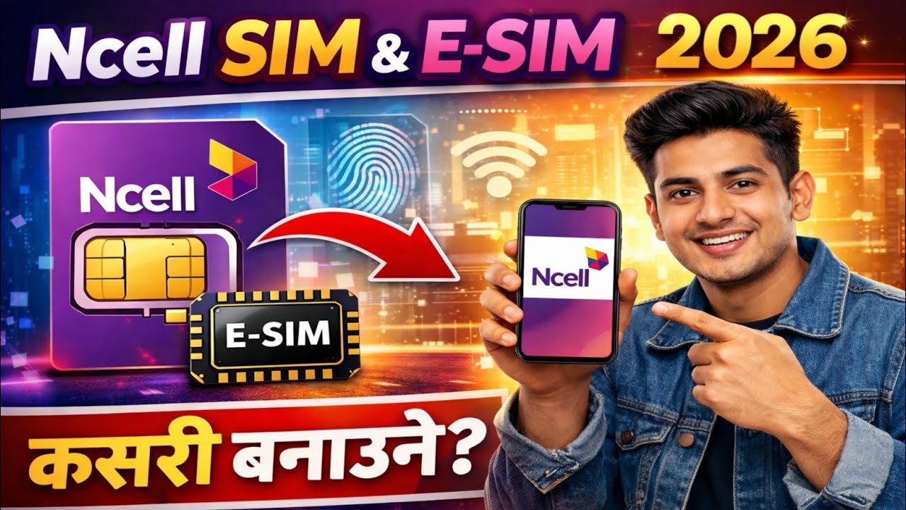 Sim lae E- sim kasari banaune/online bata E-sim kasari banaune 2082/How to make E-sim 2026#e-sim