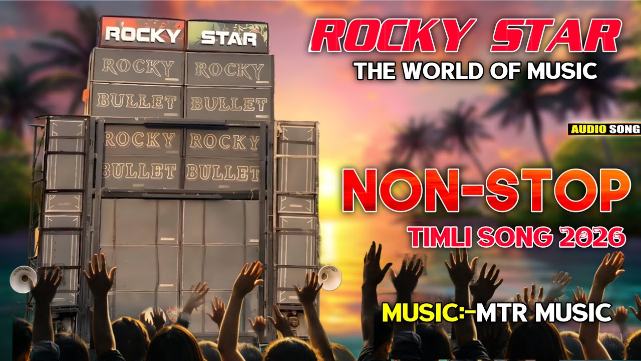 Rocky Star Band 2026 Non Stop Timli Song New Trending Timli Song 🎧 