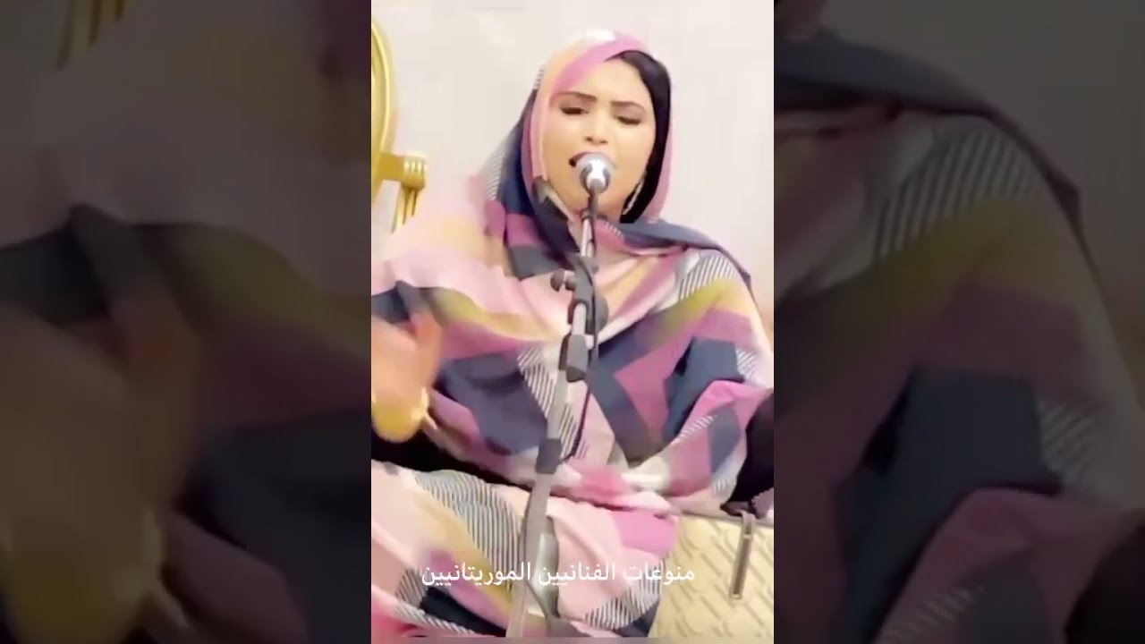 #هول جديد من كرمي منت سيداتي/وزينب منت حمباره🎹🎸🪕🥁🔥👏