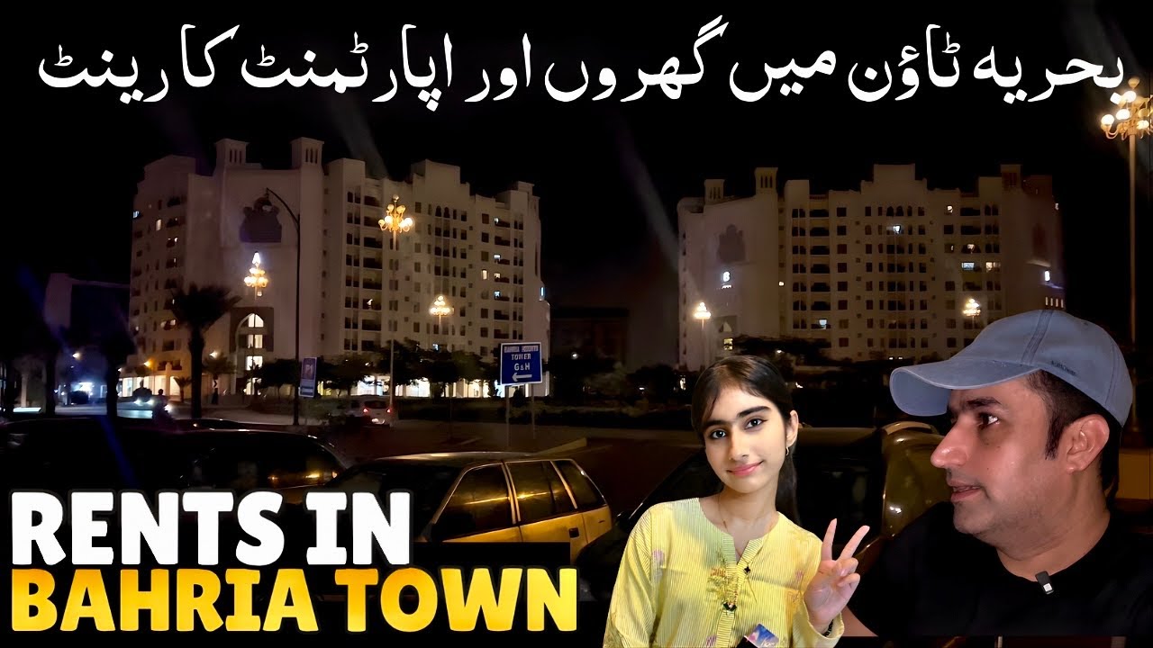Rents in Bahria Town Karachi Complete Information 🤟🏻 Apartment and Villas 🏠 