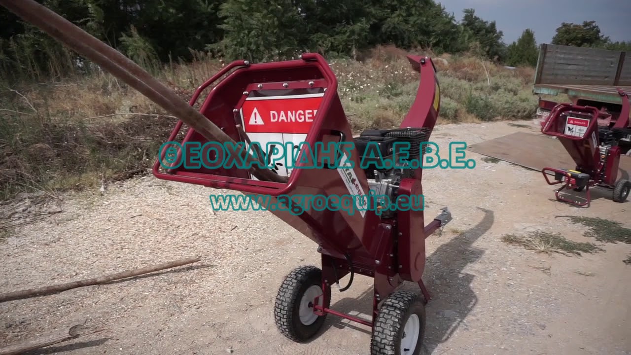 Θρυμματιστής κλαδιών με βενζινοκινητήρα 15hp IGC-100 ItalLegna.