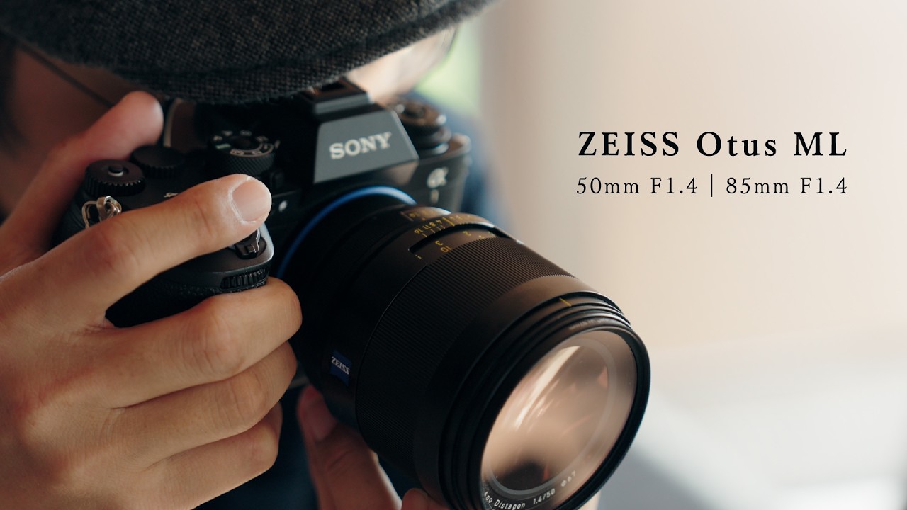 都 2026 年了純手動鏡頭還能買嗎？極致的光學表現！｜ft. ZEISS Otus ML 50mm & 85mm
