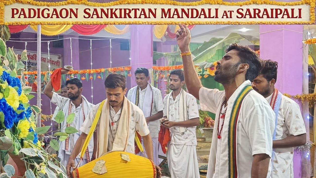 Padigaon sankirtan mandali at saraipali cg (naamjapan) 