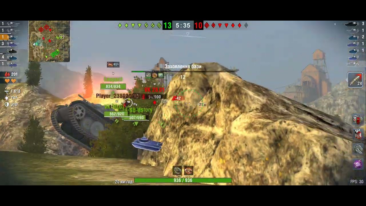 WOT Blitz. Відродження, Titan T24 57, win or loose?