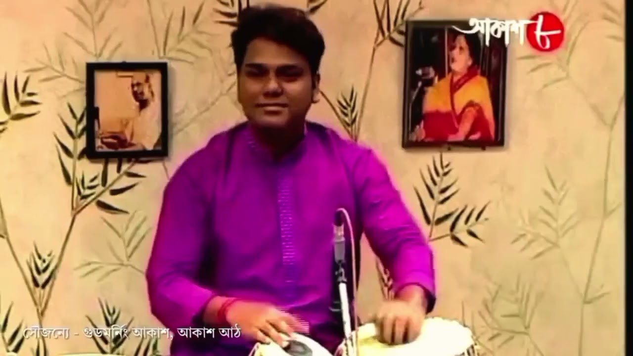 Meera(hori)bhajan by Aditi Chatterjee.. composition Pandit Gobinda Bose