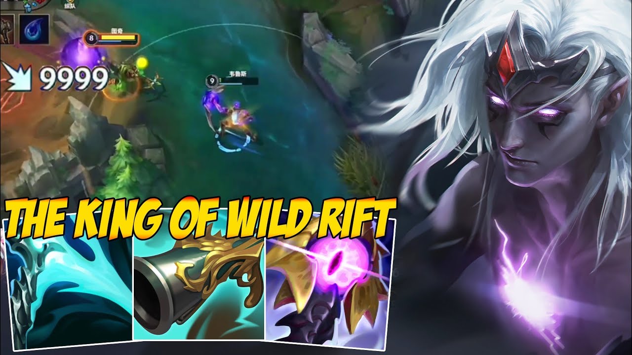 WHEN THE KING OF WILD RIFT PICKS VARUS (UNBELIEVABLE) - WILD RIFT
