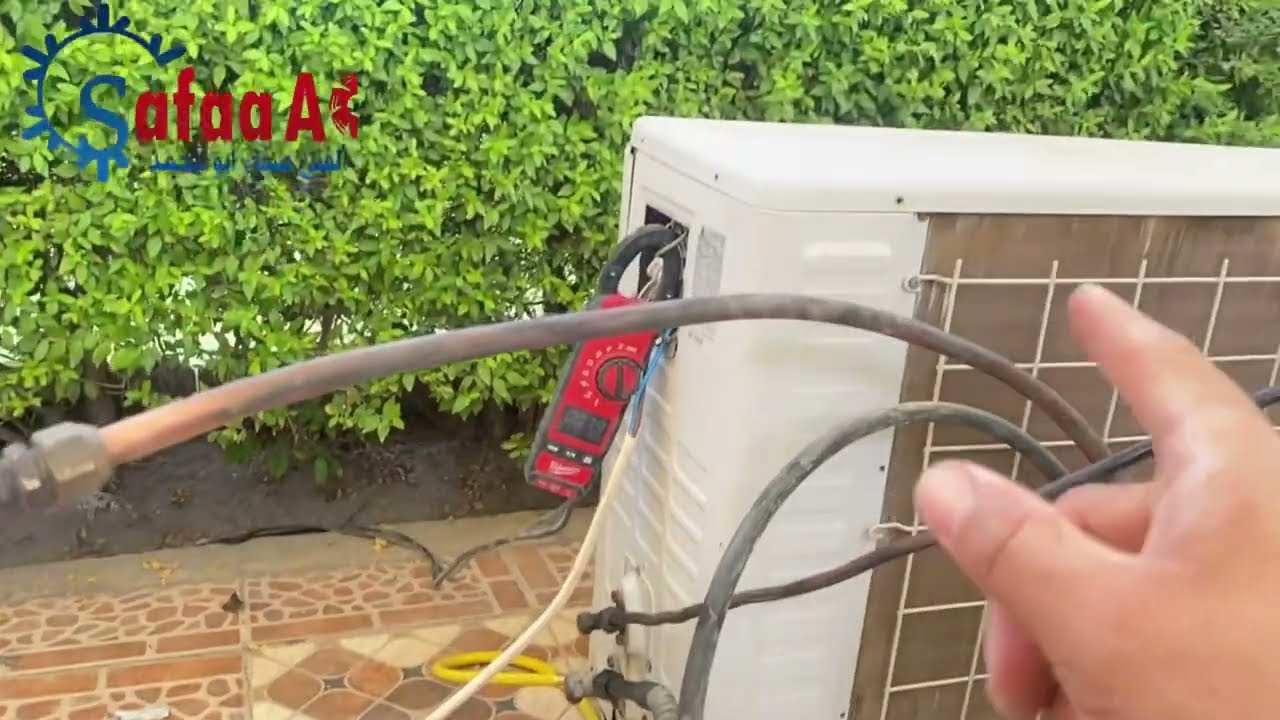 هذا الجهاز قرر صاحب المنزل الأستغناء عنه | وقررت أرجاع الجهاز يعمل 100‎%‎ . اقرأ الوصف
