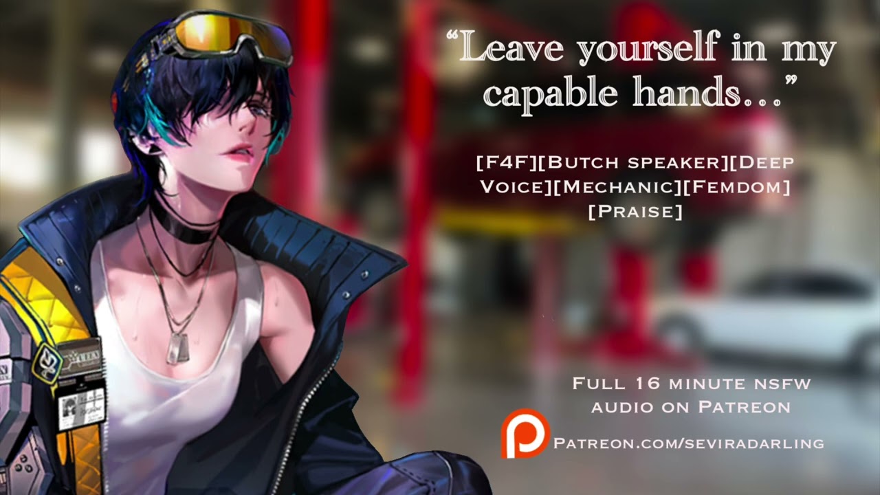 ASMR [F4F][Spicy] Dominant Butch Mechanic Takes You for a Joyride
