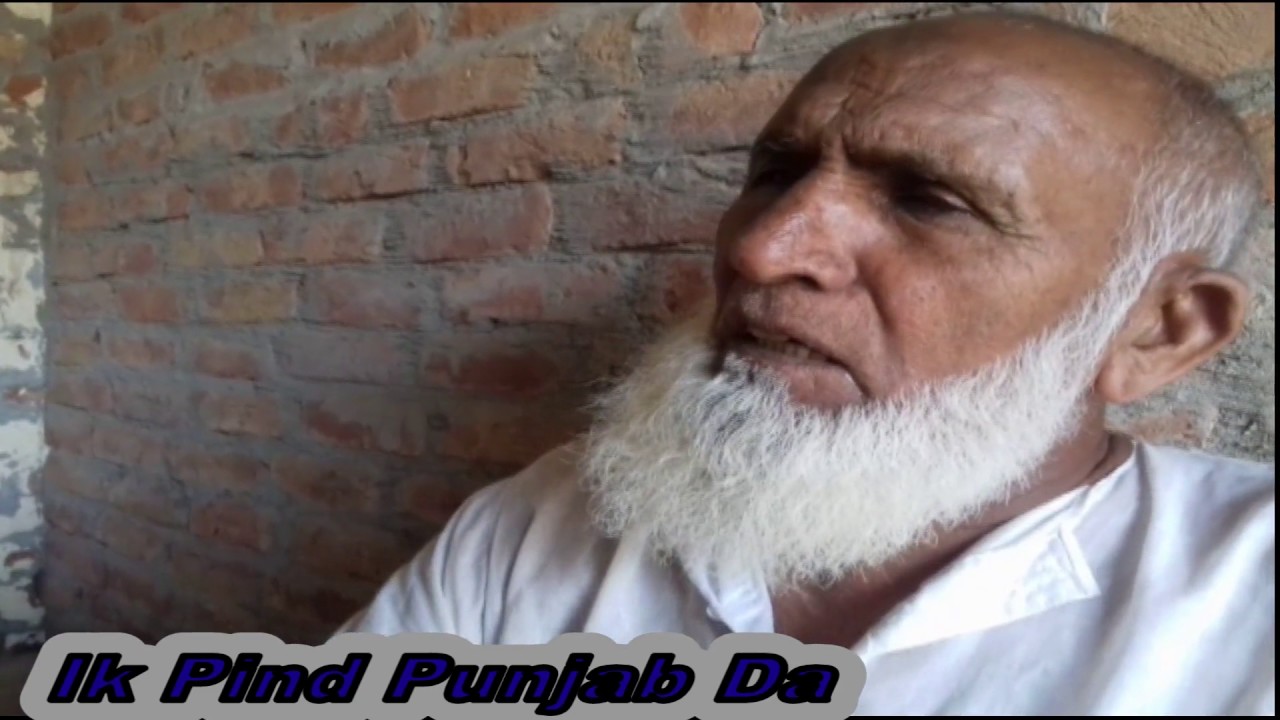 PARTITION OF PUNJAB 1947 EP#01 LADIYAN JALANDHAR TO GOJRA 370 GHANIA PIND