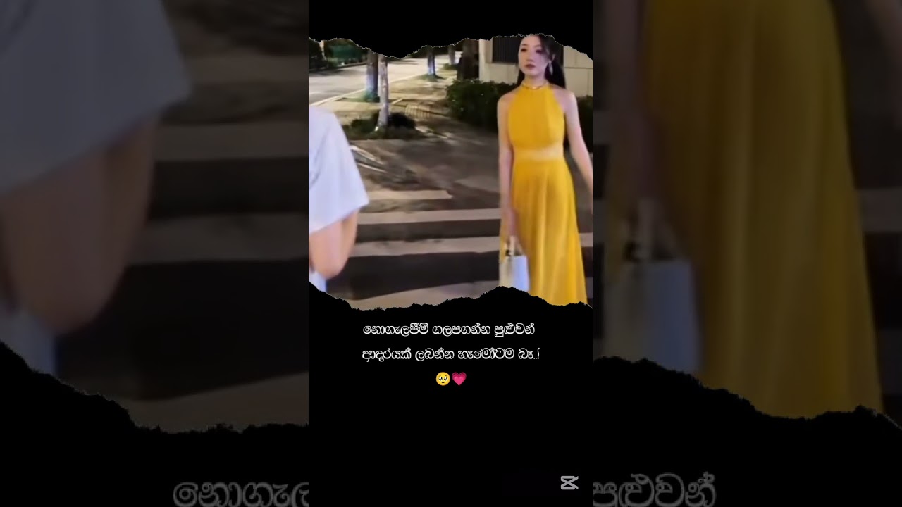 🥺💗...... #foryou #kdrama #love #new #sad #shortvideo#shots#sinhala#lovestory#koreandrama #srilankan