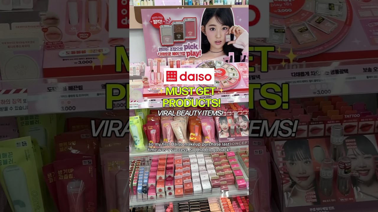 3 косметических средства kbeauty, которые обязательно нужно приобрести в Daiso Korea!🔥