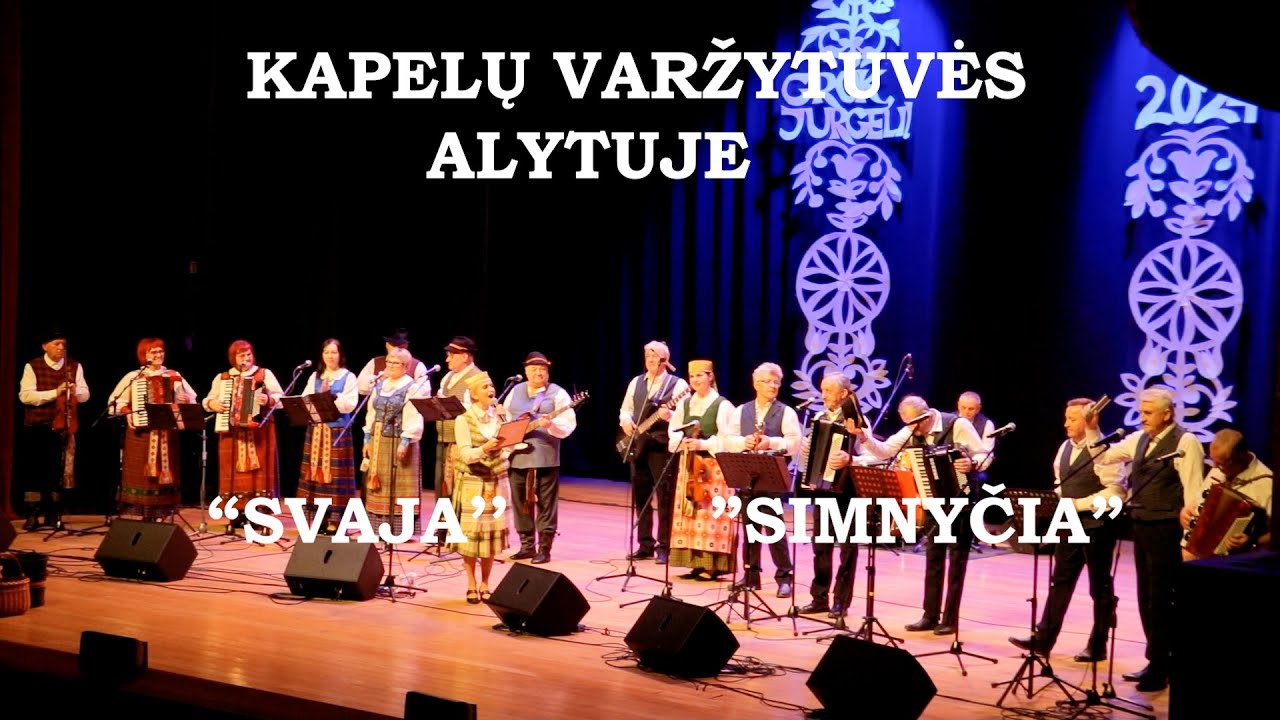 "Grok, Jurgeli" varžytuvės ,"Svaja" ir "Simnyčia" ,Alytus, 24 03 23