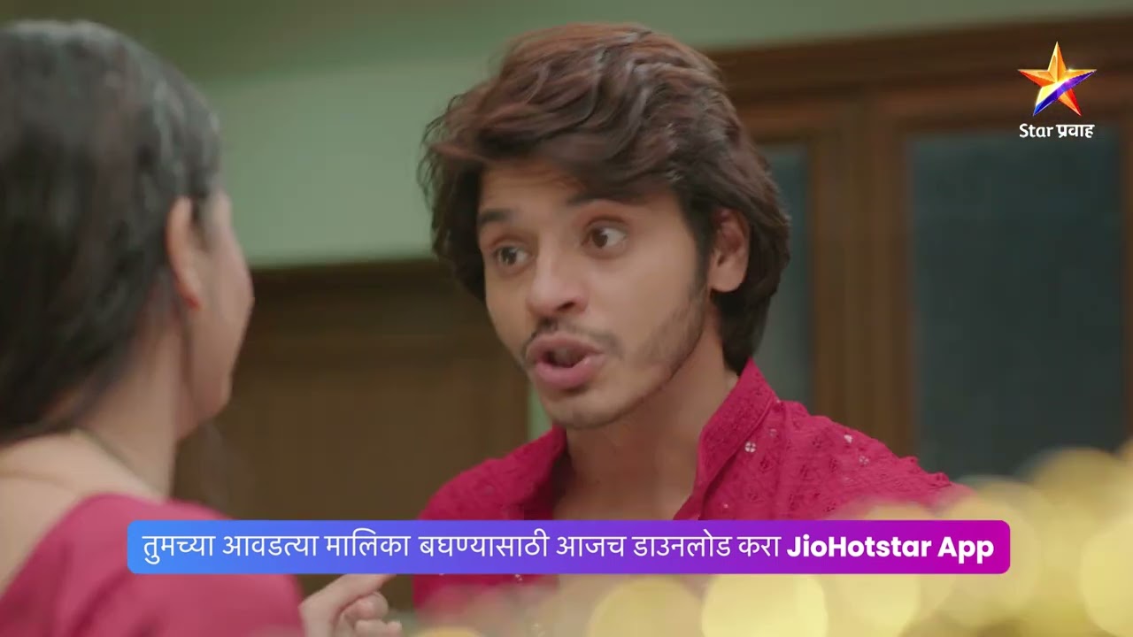 अर्णवने ठामपणे घेतली ईश्वरीची बाजू!। तू ही रे माझा मितवा । Today’s Episode 260 | 10:30 PM