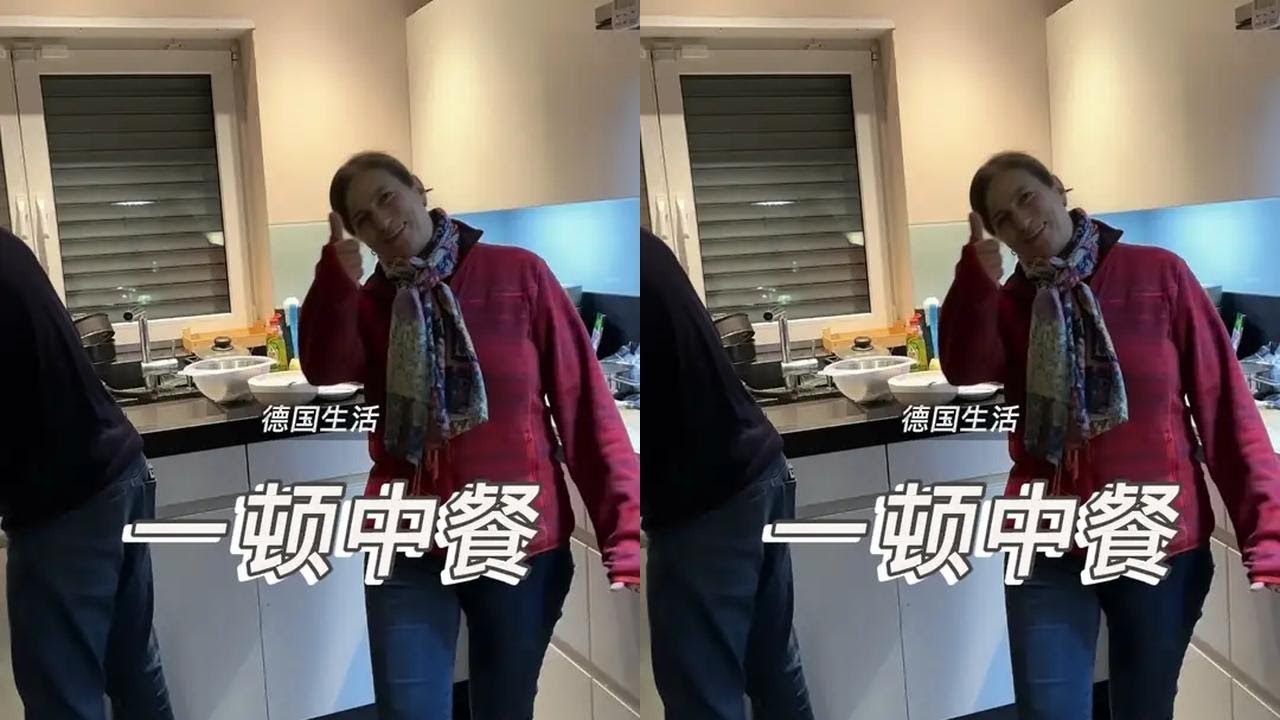 全家滑雪橇，小叔子和公婆为了一顿中餐掰扯了3个小时……#vlog十亿流量扶持计划 #在拍一种很新的vlog #德国