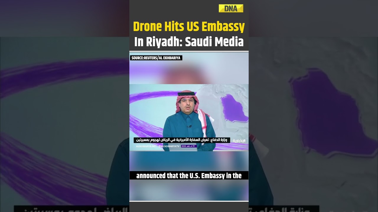 Israel Iran War: Saudi Arabia Confirms Drone Attack On US Embassy | Khamenei | Trump | Netanyahu