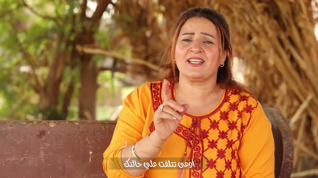 ازاي بتقول انساك يا ابني حنان بطرس