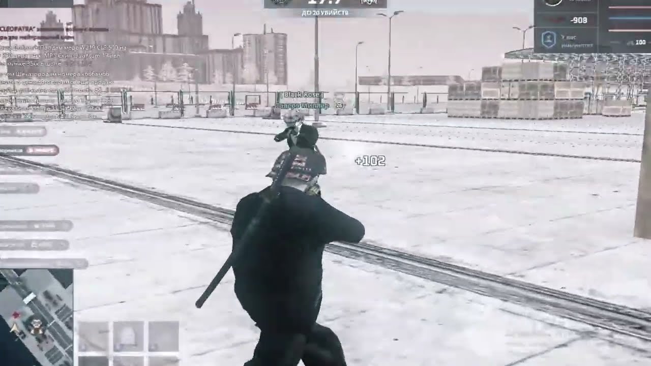 Winter CPT |  Все еще  Prime