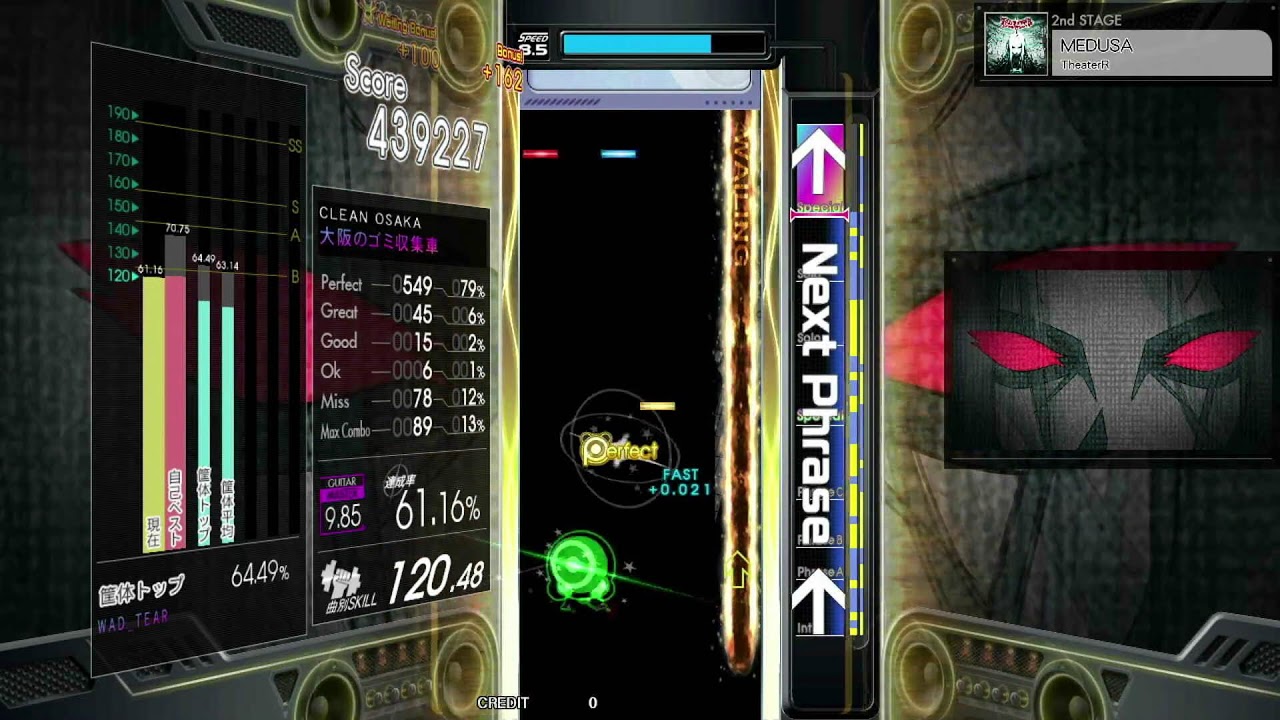 ㅁㅁ