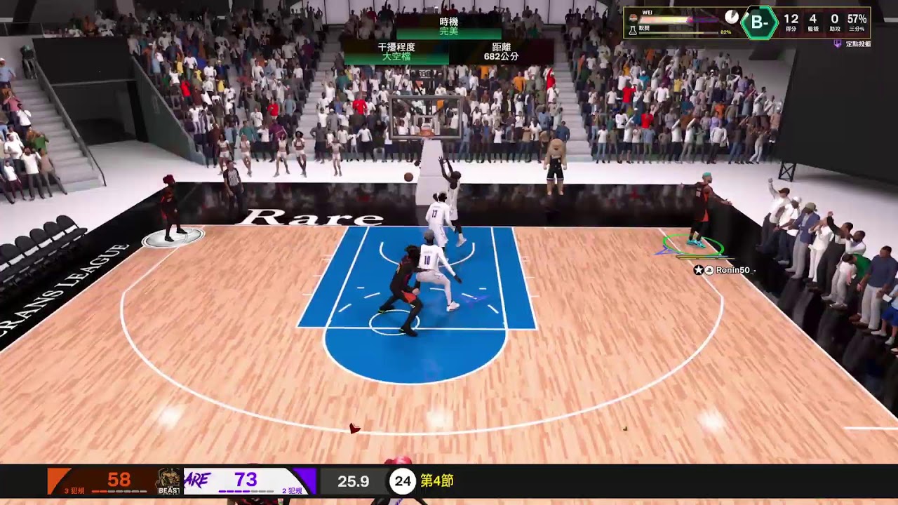 NBA2K26 The Preview Cup季後賽