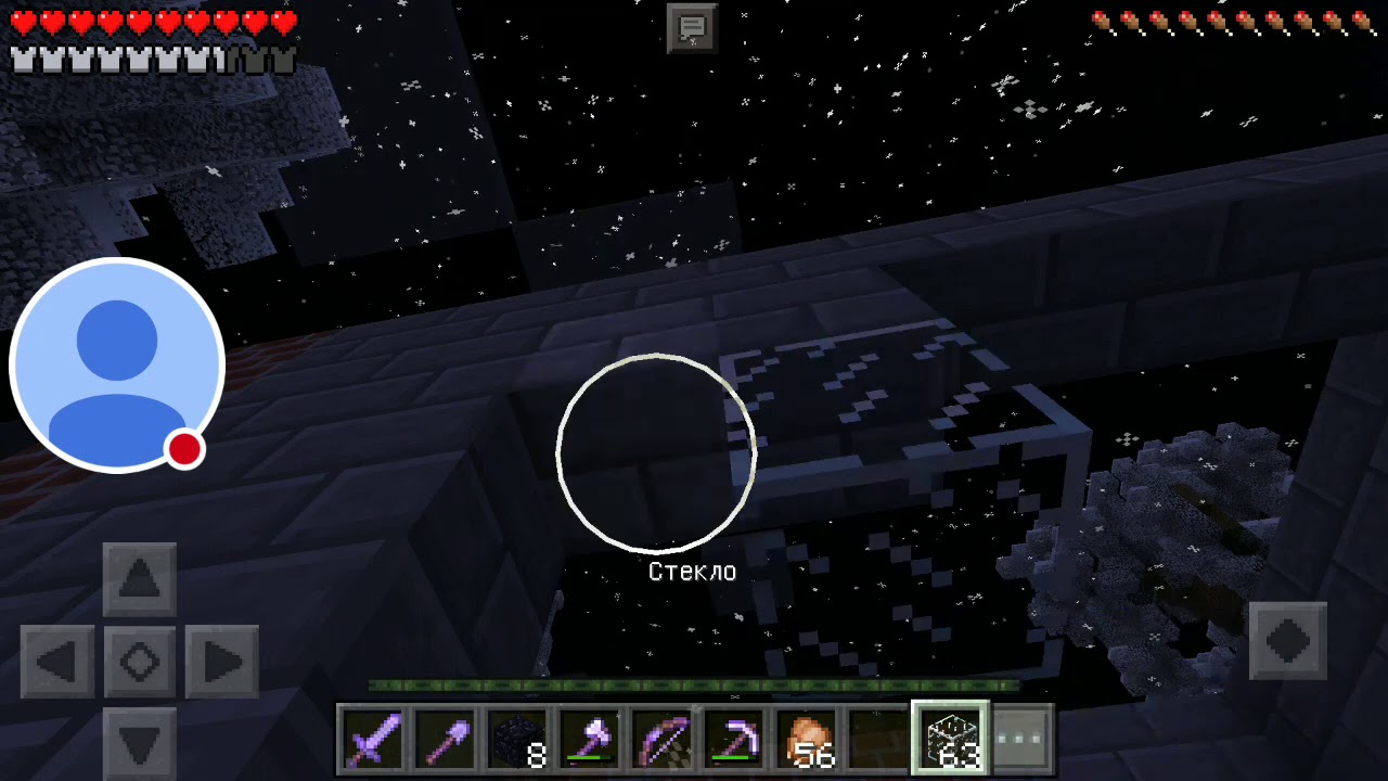 Строем дом в Майнкрафт на сервере vinemaine.ru