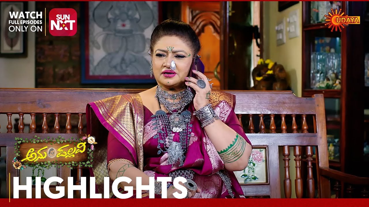 Anu Pallavi - Best Scenes | 07 Feb 2026 | Kannada Serial | Udaya TV