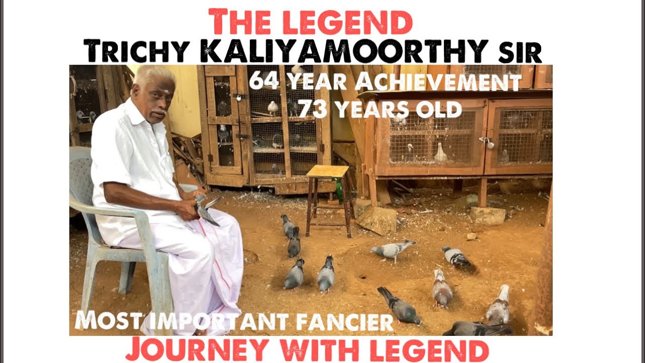 The Legend Trichy KALIYAMOORTHY sir full episode