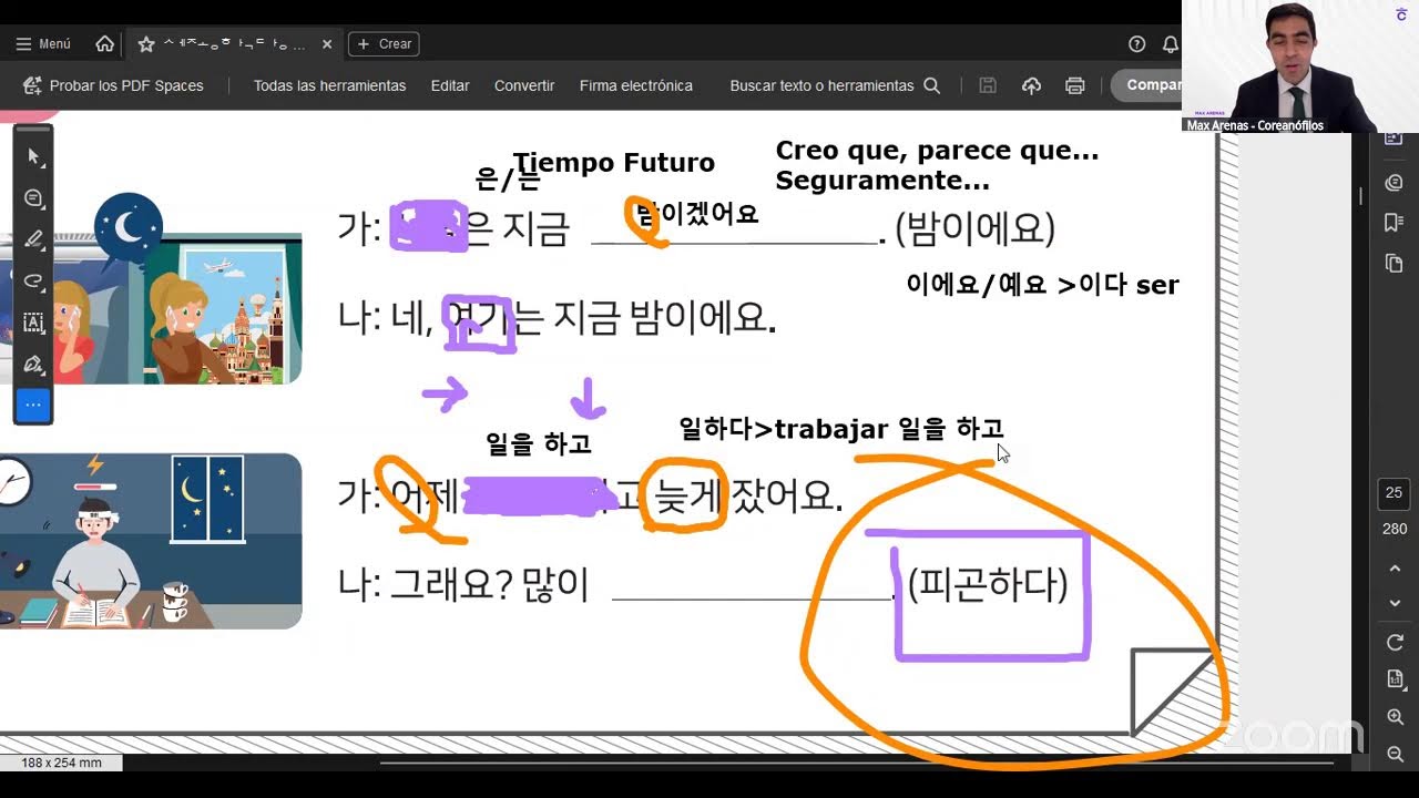 💜🇰🇷 Clase de Gramática II