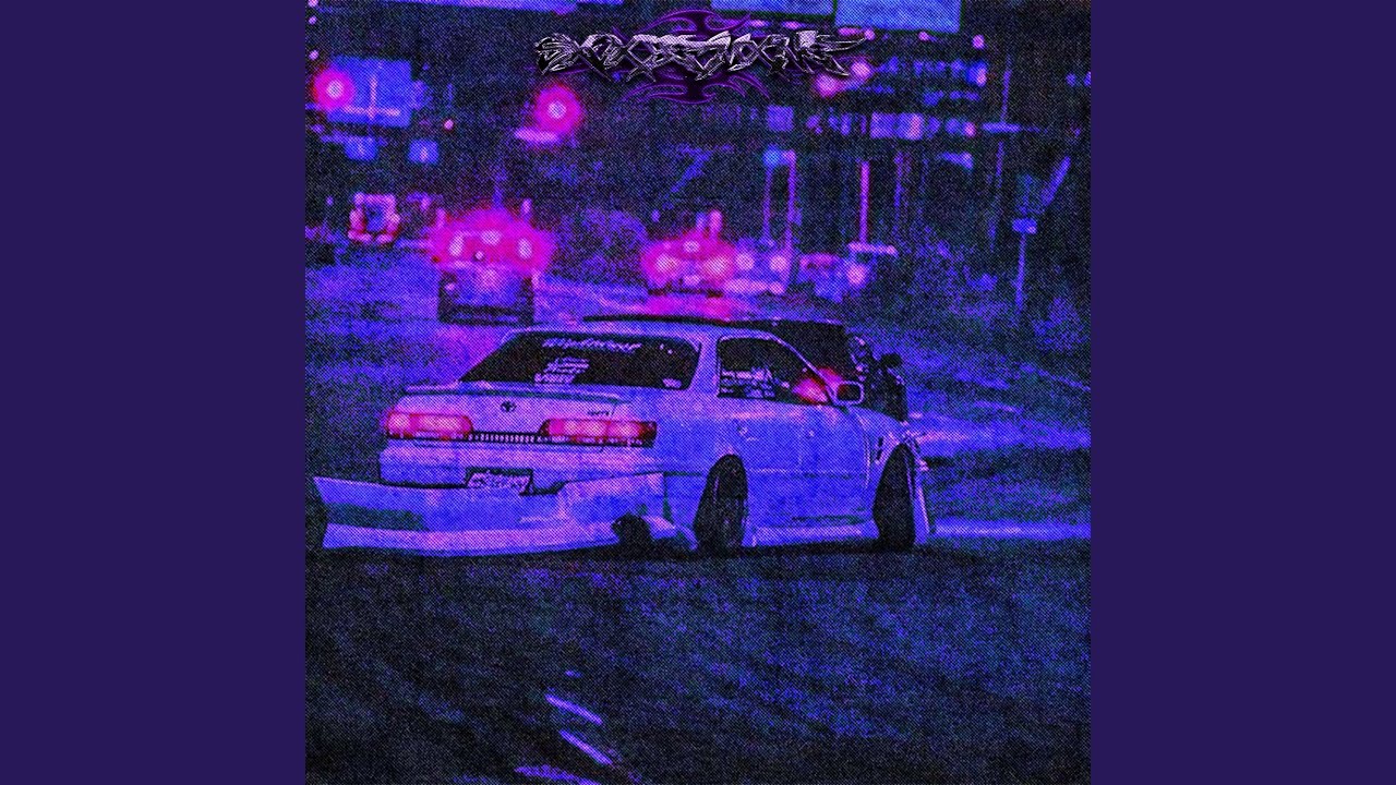 ENRAGE