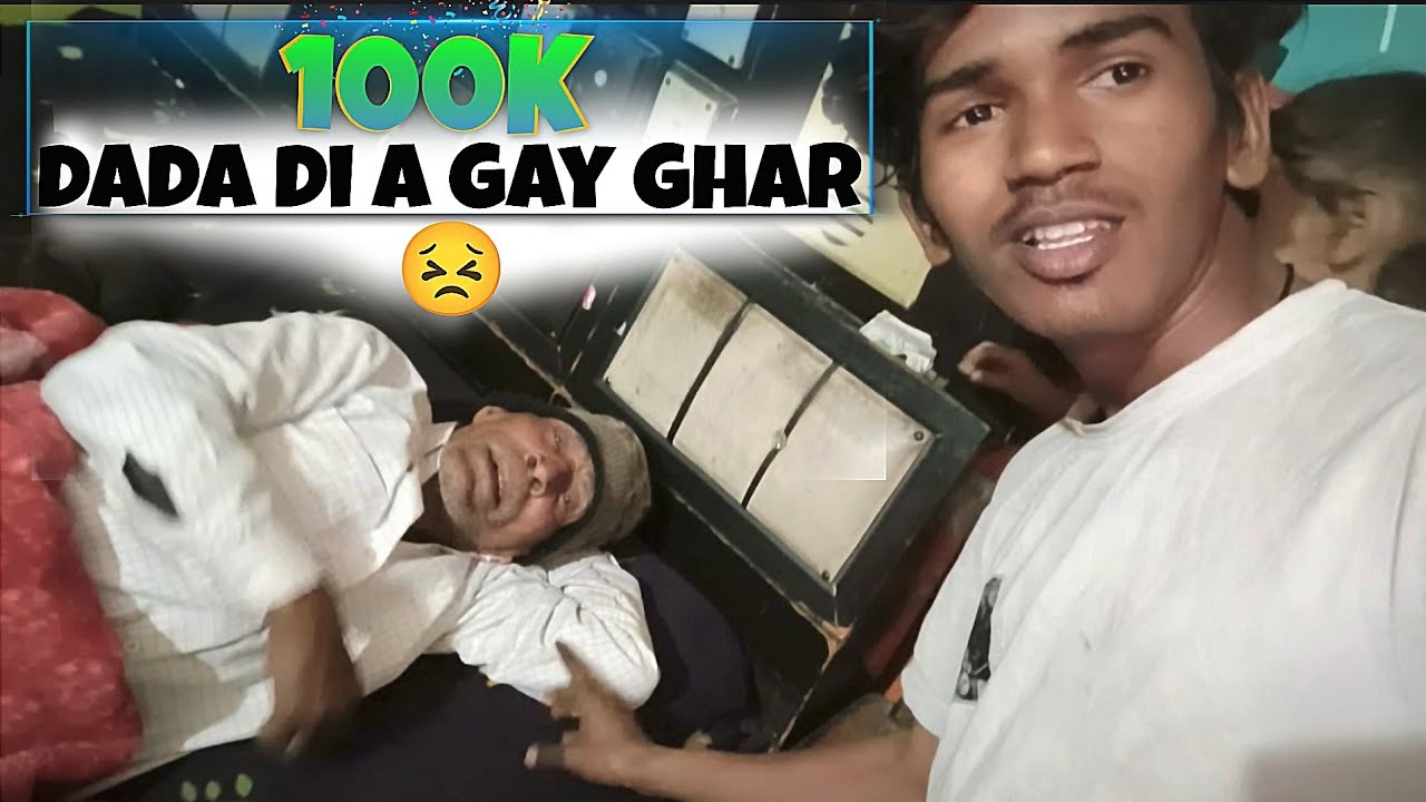  Kitne din baad aayi dadaji ghar😩🥺