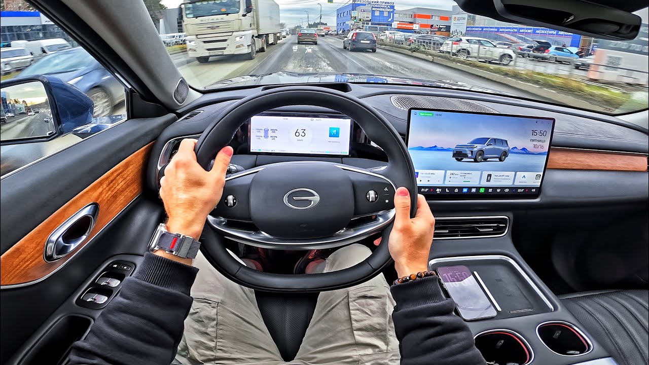 2026 GAC S9 250 kW (REEV) - POV TEST DRIVE