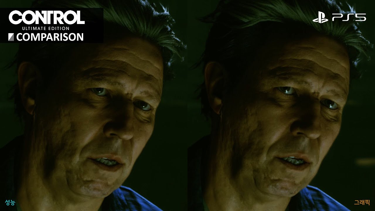 Control Ultimate Edition PS5 Comparison - Performance vs Graphics