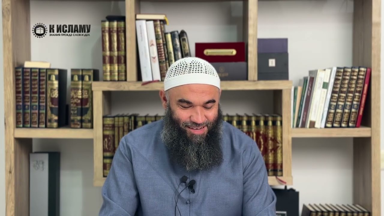 Будь чутким: не унижай людей своим садака