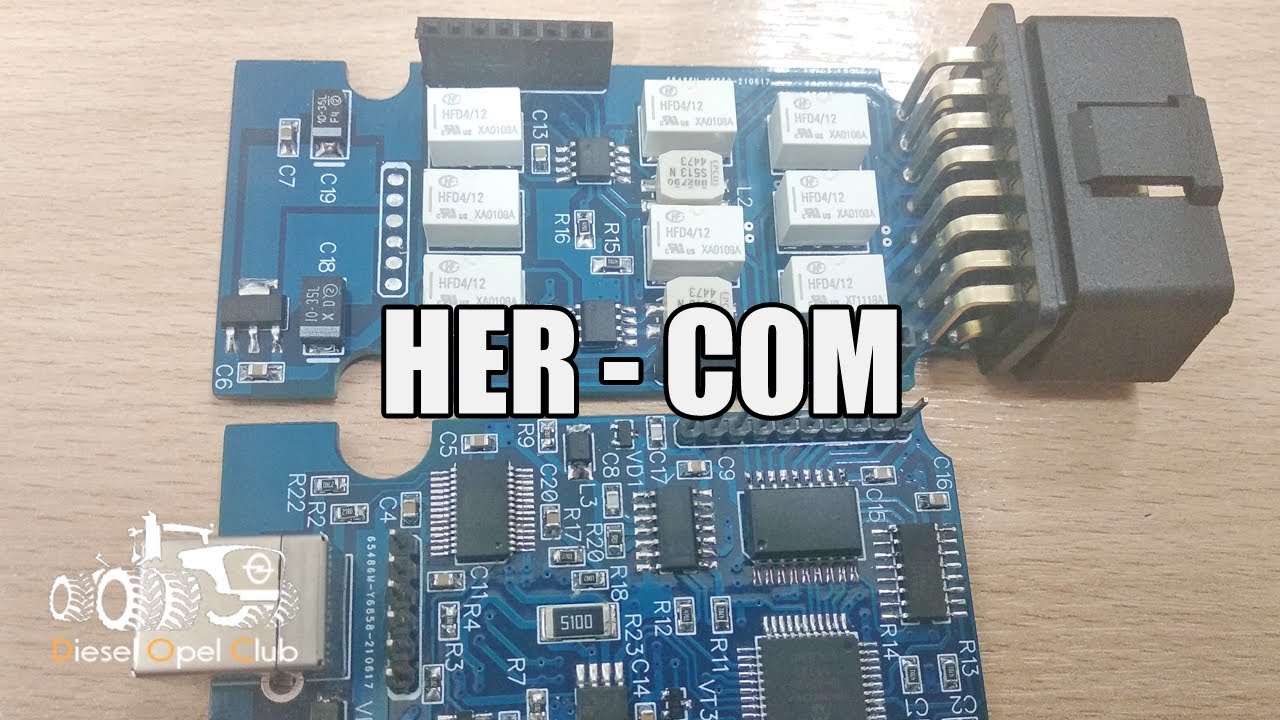 HER-com (Op-com отдыхает)