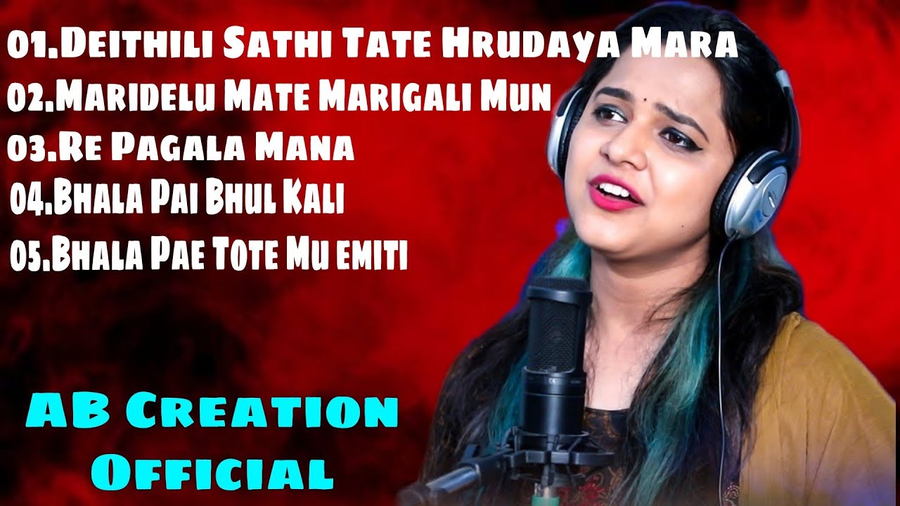 #AsimaPandaTop5 Songs #NewSadSongs #Best Of Asima Panda Songs | AsimaPanda Hits | Best Odia Sad Song