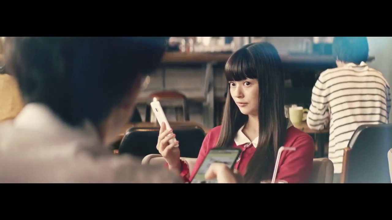 Othellonia x Death Note collaboration 15 second trailer