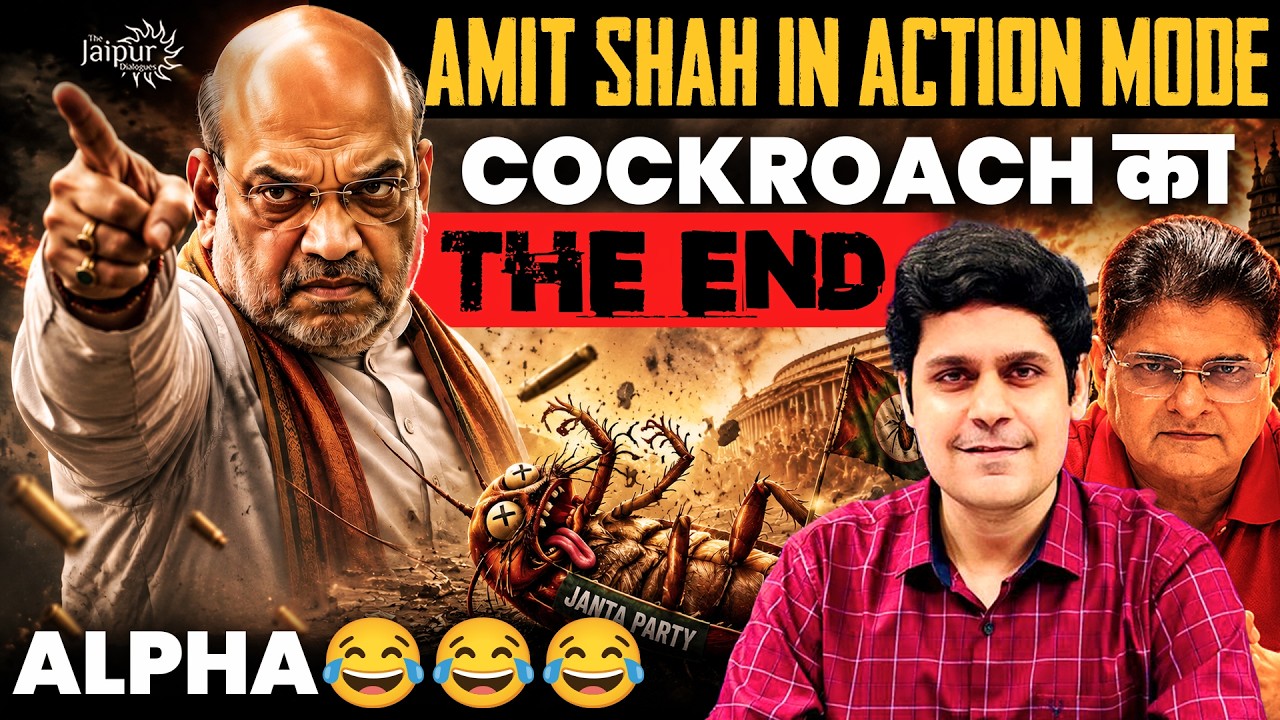RJB Finally Acts | Amit Shah&rsquo;s Massive Crackdown | Bollywood Crash: Alpha v Dhurandhar | Karan Verma
