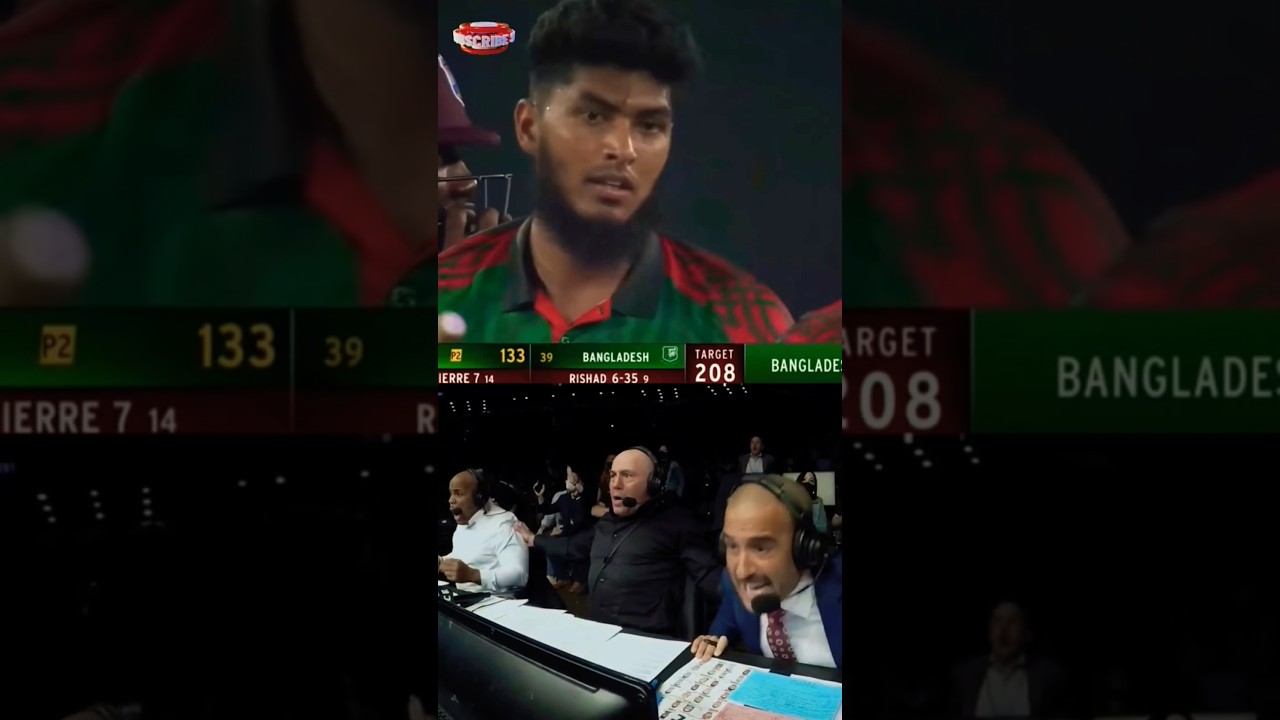 Rishad Hossain 6-wickets vs West Indies 2025 😱🥶 | BAN vs WI highlights  | Rishad Hossain bowling
